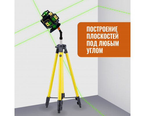 Профессиональный Лазерный уровень (нивелир) LT L16-360F 16 линий + тренога 1.6 метра